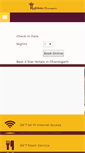 Mobile Screenshot of hotelrajshree.in